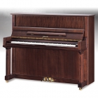 Акустическое фортепиано RITMULLER UP123R орех